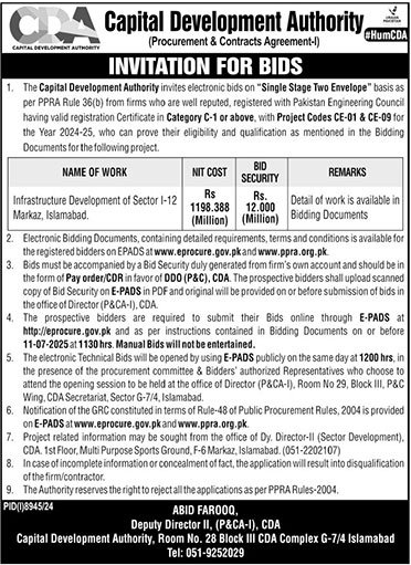Capital Development Authority Islamabad Tender Notice